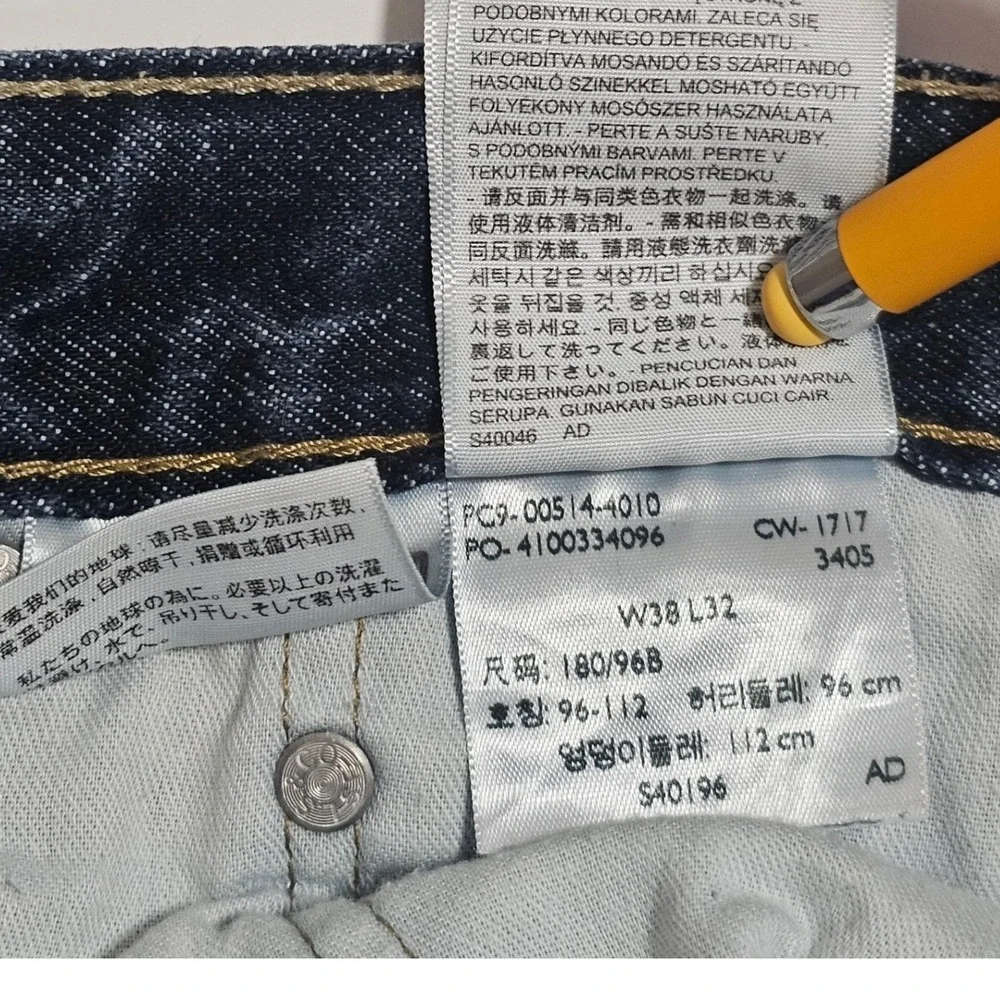 Levis levi 514